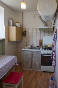 Nekustamā īpašuma foto