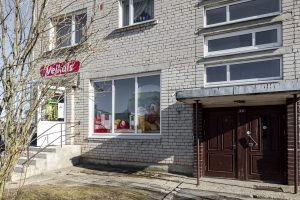 Nekustamā īpašuma foto